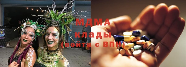 синтетический гашиш Алексеевка