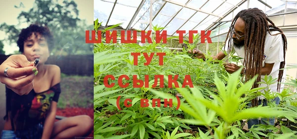 синтетический гашиш Алексеевка