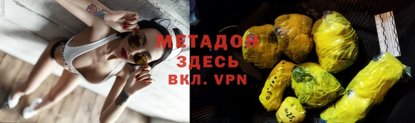 дурь Алзамай