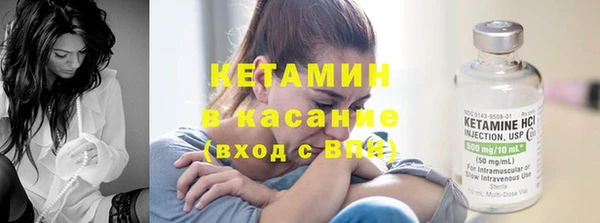 синтетический гашиш Алексеевка