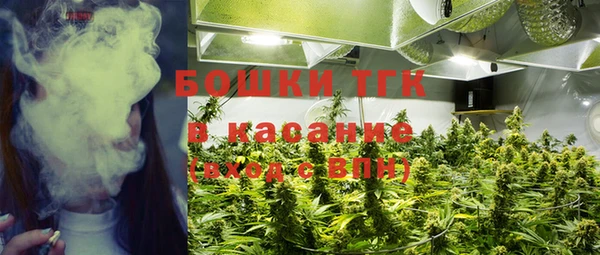 синтетический гашиш Алексеевка