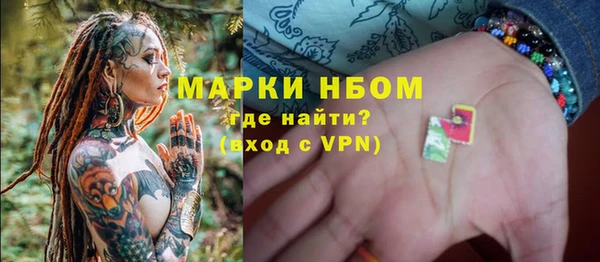 дурь Алзамай