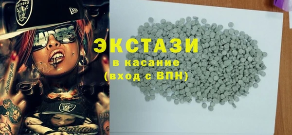 синтетический гашиш Алексеевка