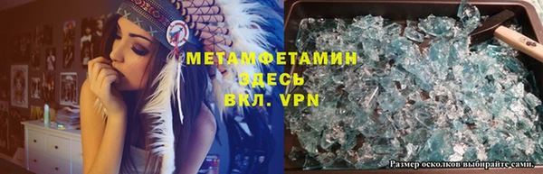 синтетический гашиш Алексеевка