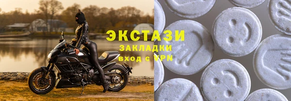 дурь Алзамай