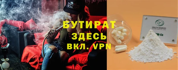 дурь Алзамай