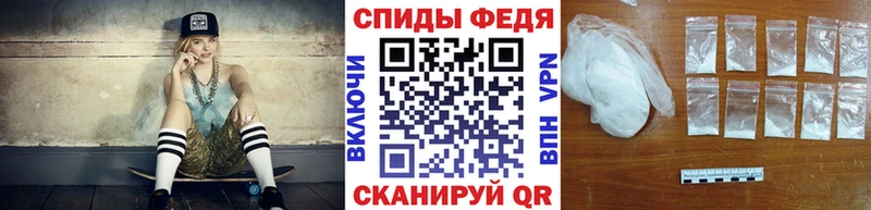 Первитин винт Алексеевка