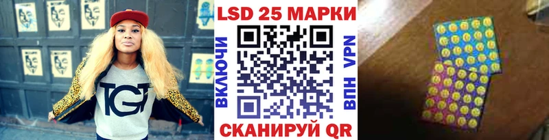 Марки N-bome 1500мкг  ссылка на мегу маркетплейс  Алексеевка 